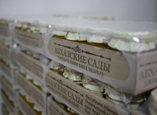 ООО «Абхазские сады»