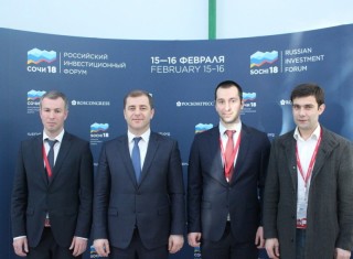 Российский инвестиционный форум, г. Сочи, 15-16 февраля 2018г.