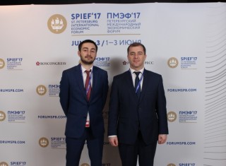 Петербургский международный экономический форум, 2017г.