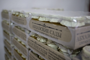 ООО «Абхазские сады»