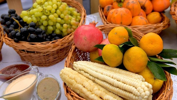 Сельское хозяйство