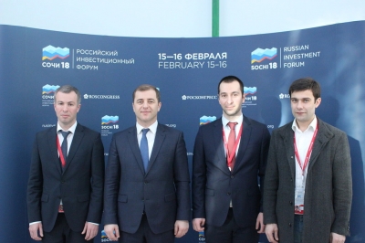 Российский инвестиционный форум, г. Сочи, 15-16 февраля 2018г.